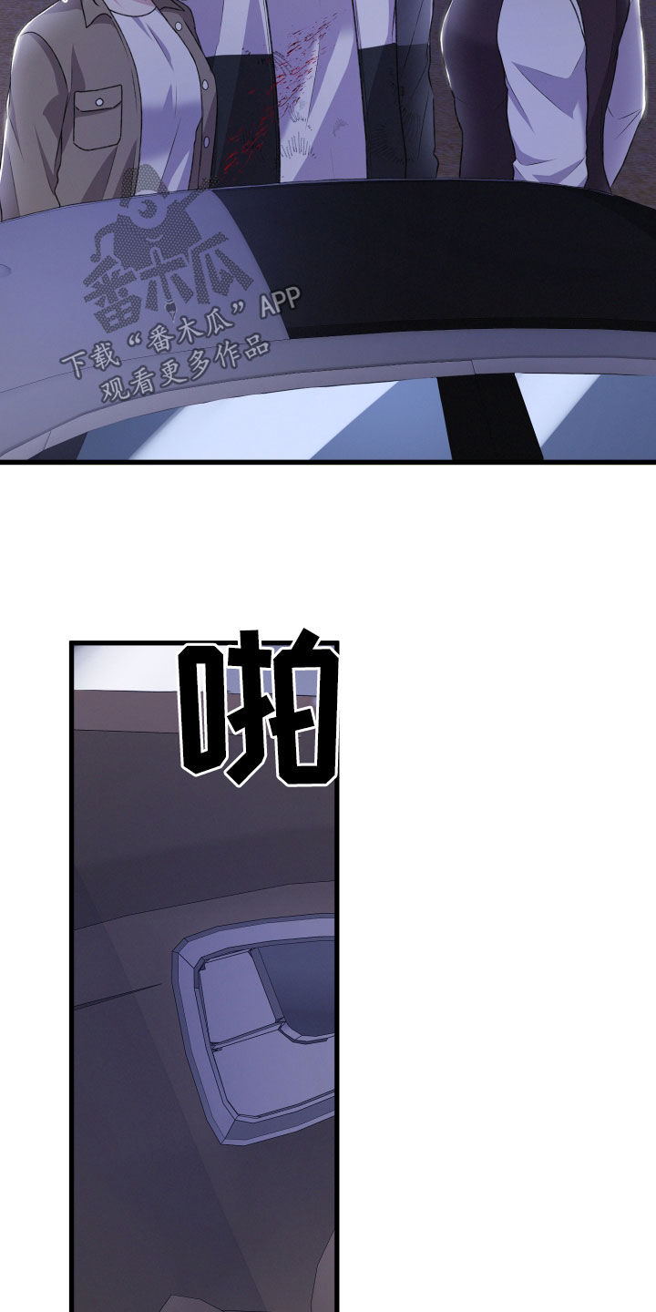 第121章：我可以的20