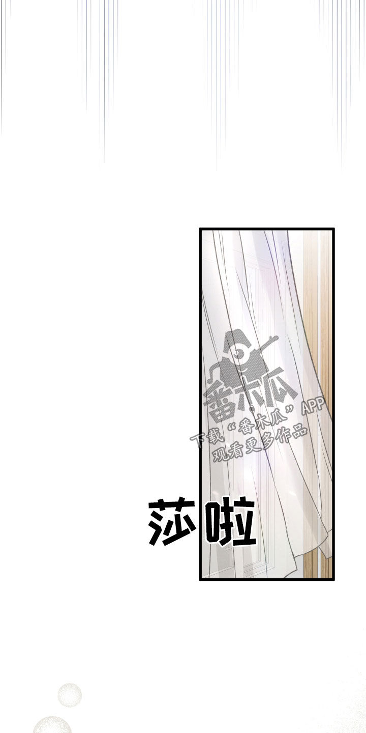 第89章：重新感受19