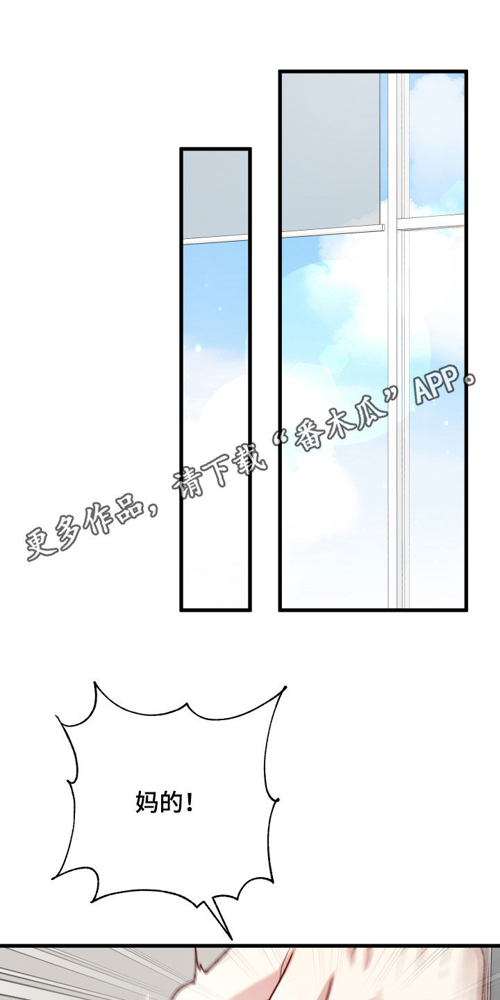 第109章：重赏0