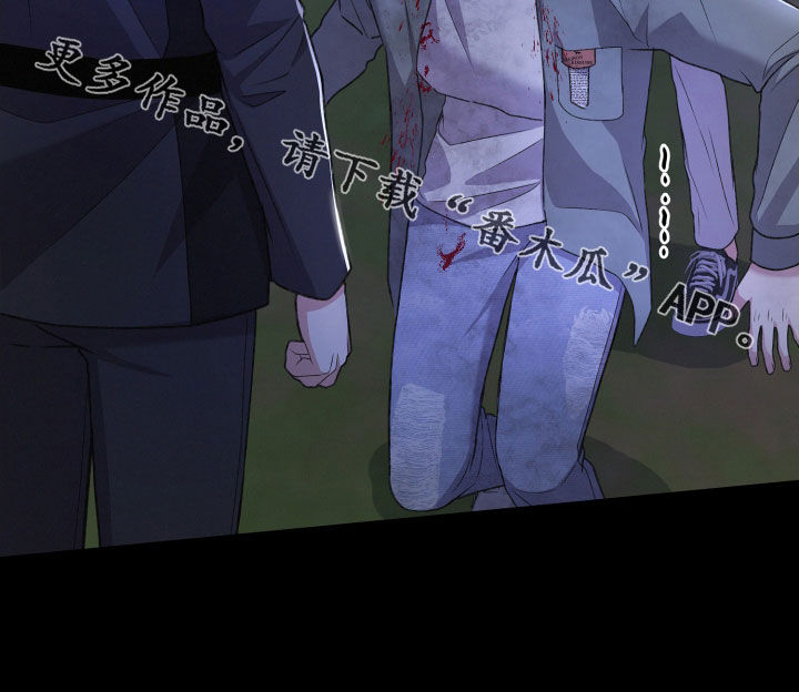 第115章：调虎离山32