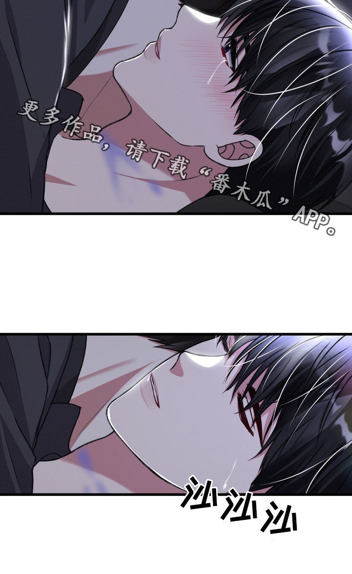 第122章：不会逃跑22