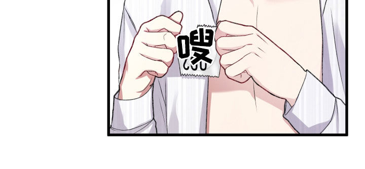第103章：还会害羞12
