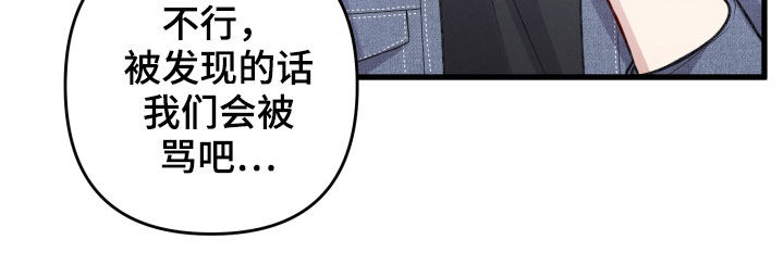 第107章：不能出去29
