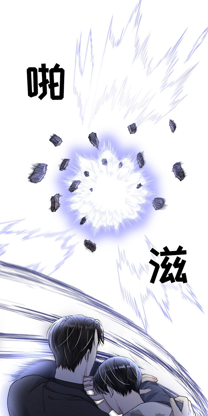 第114章：不能放过他10