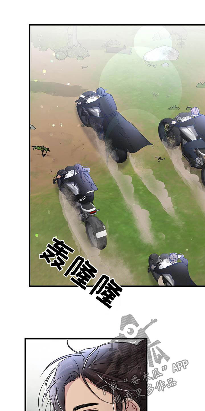 第55章：过度保护20