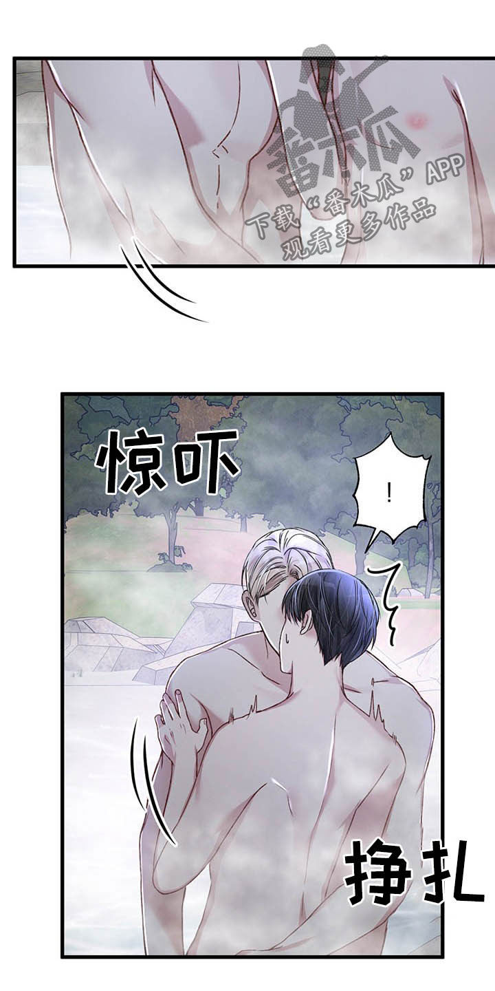 第47章：温泉17