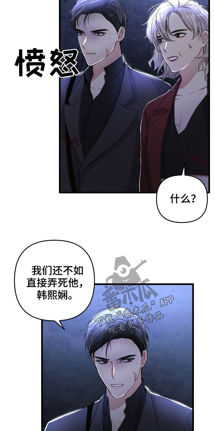 第67章：退出1