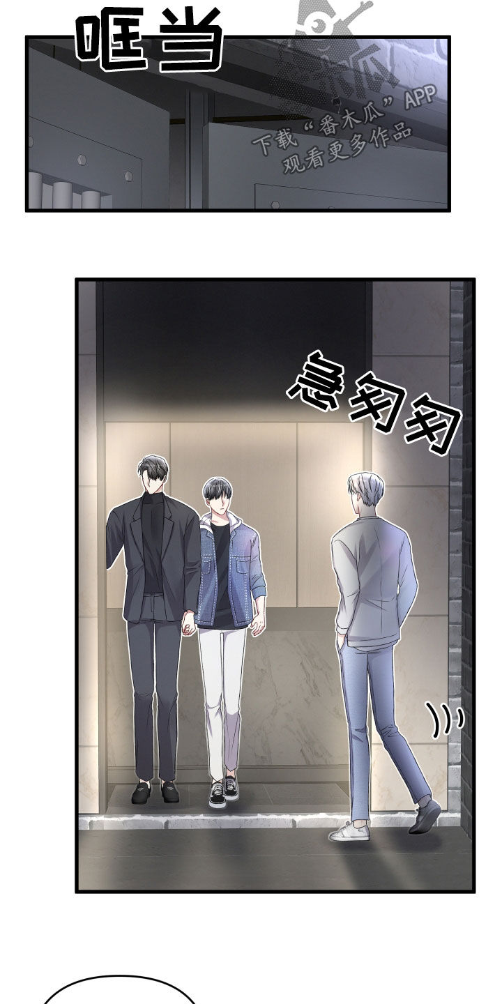 第108章：火灾19