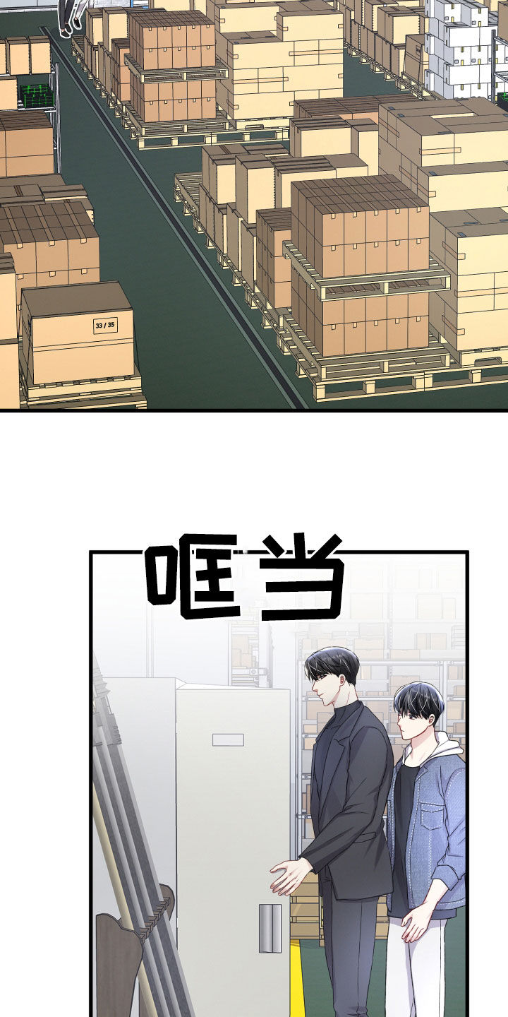 第108章：火灾9