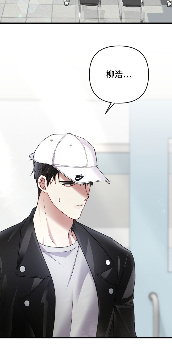 第123章：公布13
