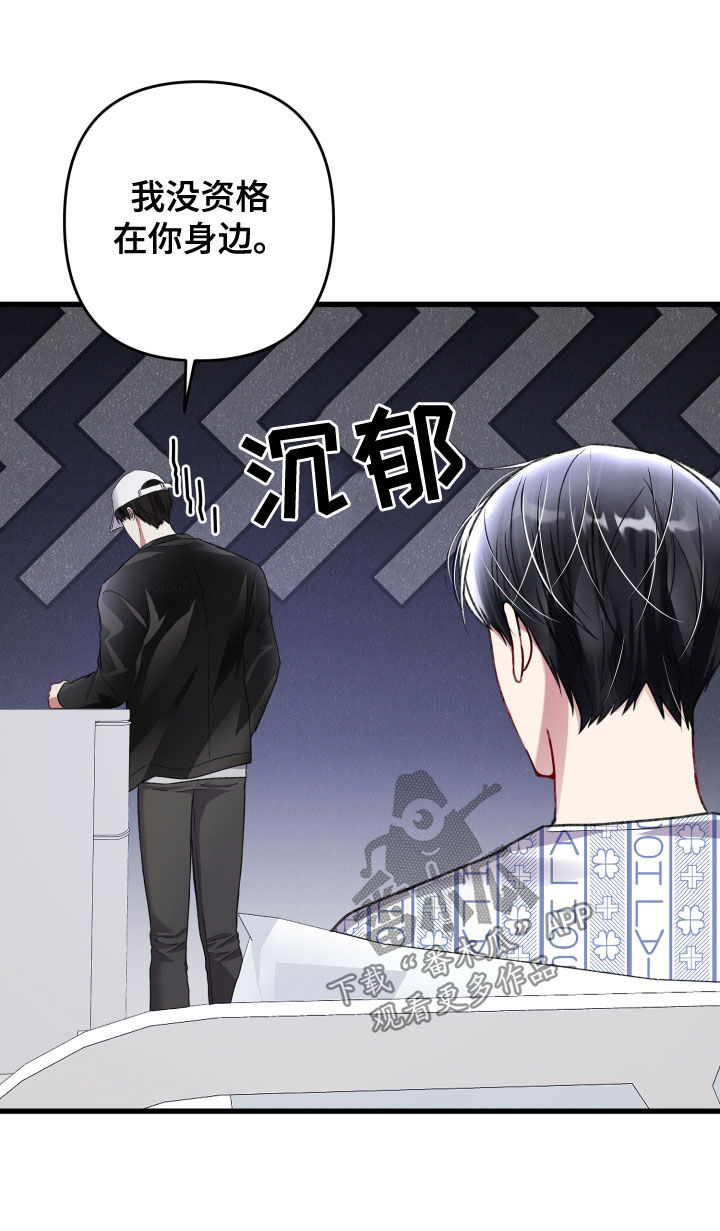 第123章：公布14