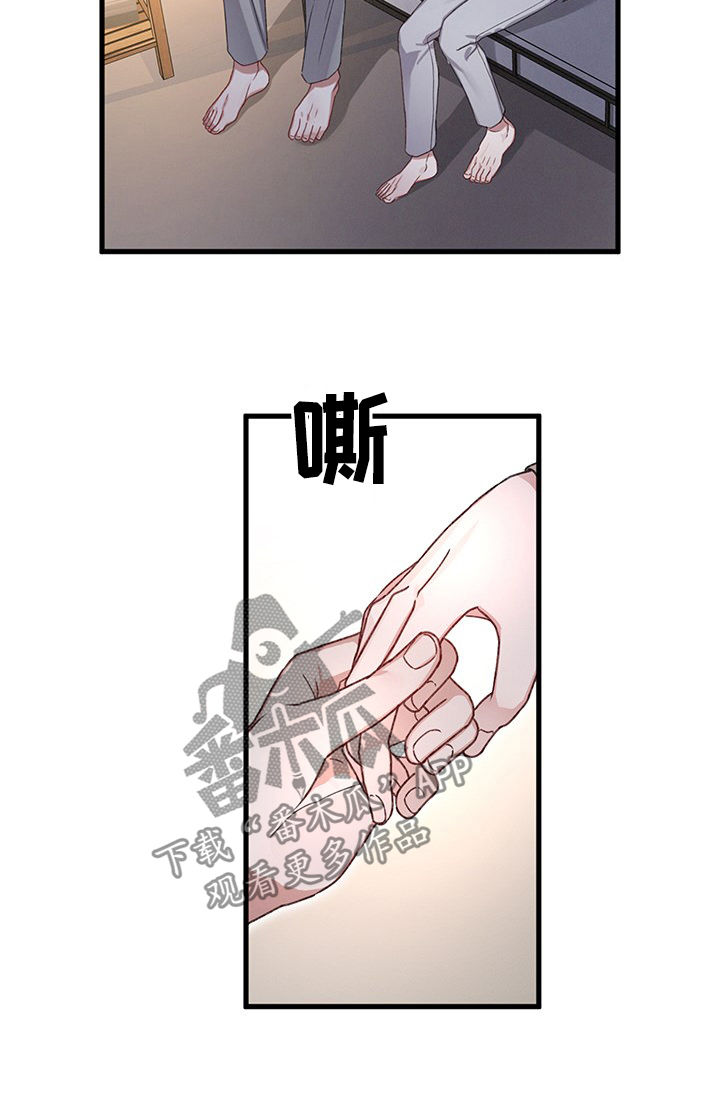 第27章：尝试5