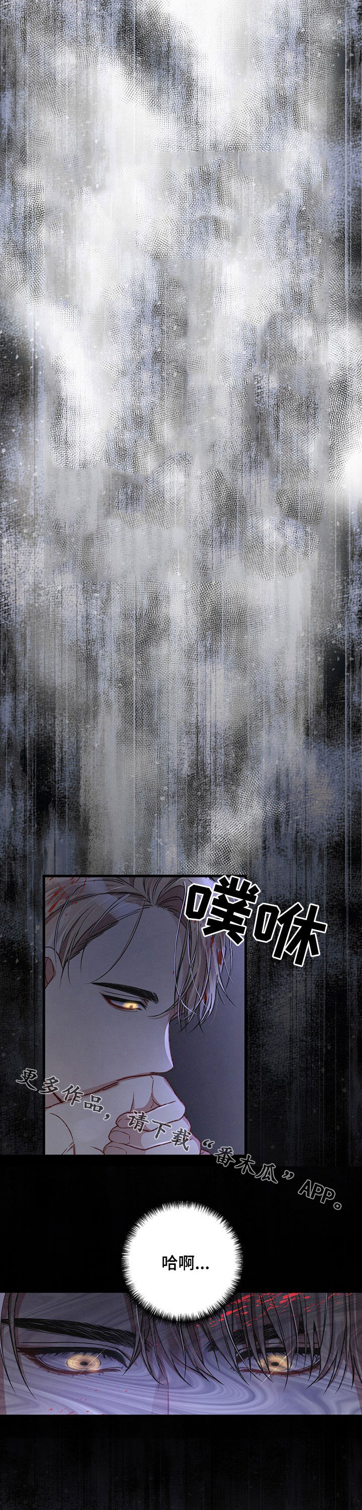 第39章：不够10