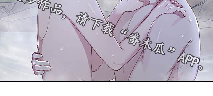 第48章：继续引导16