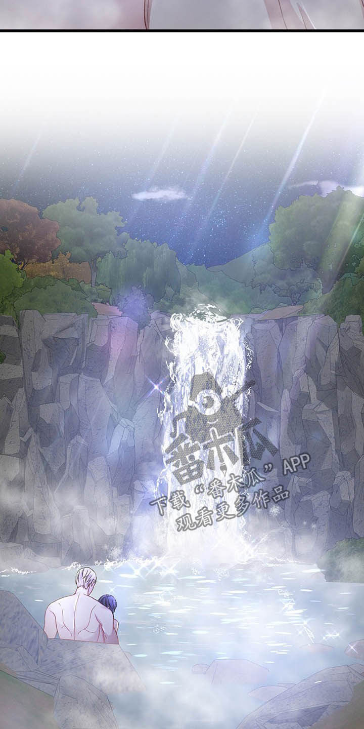 第50章：信号塔11