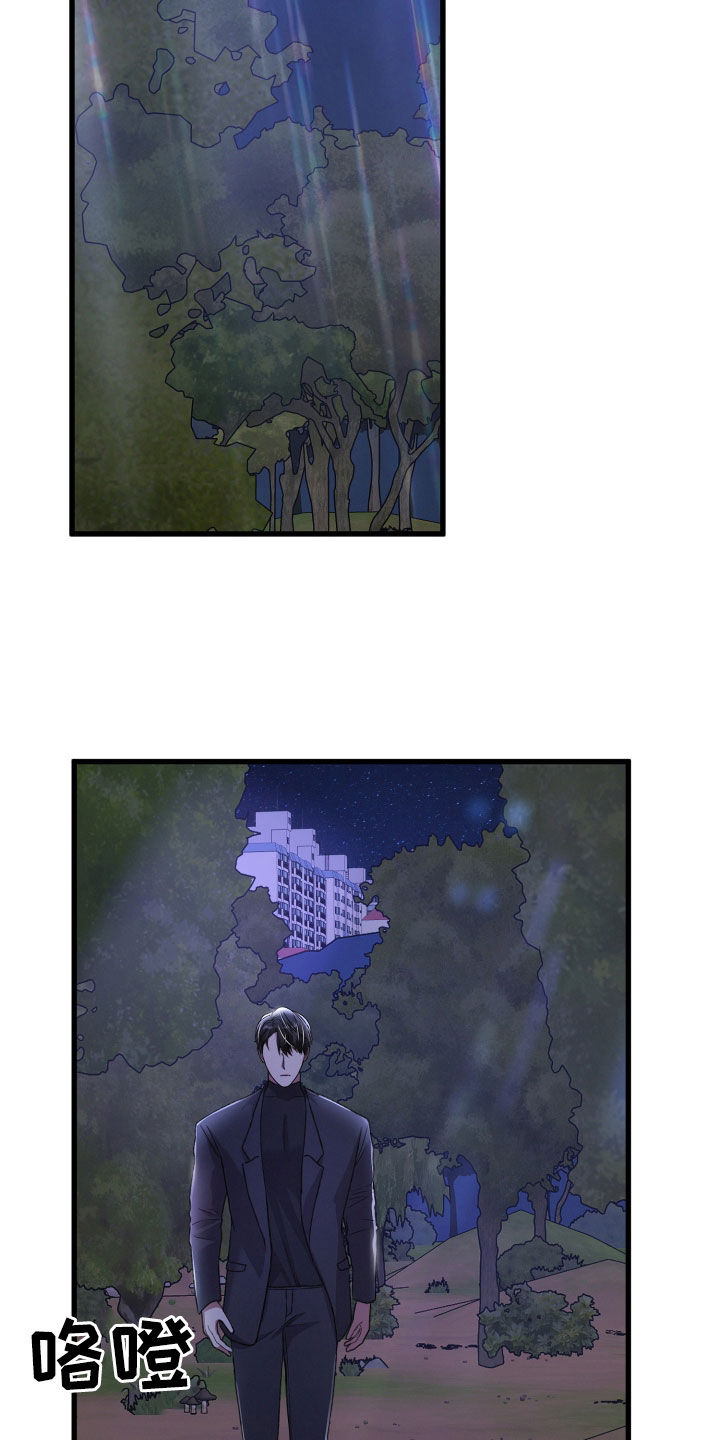 第115章：调虎离山16