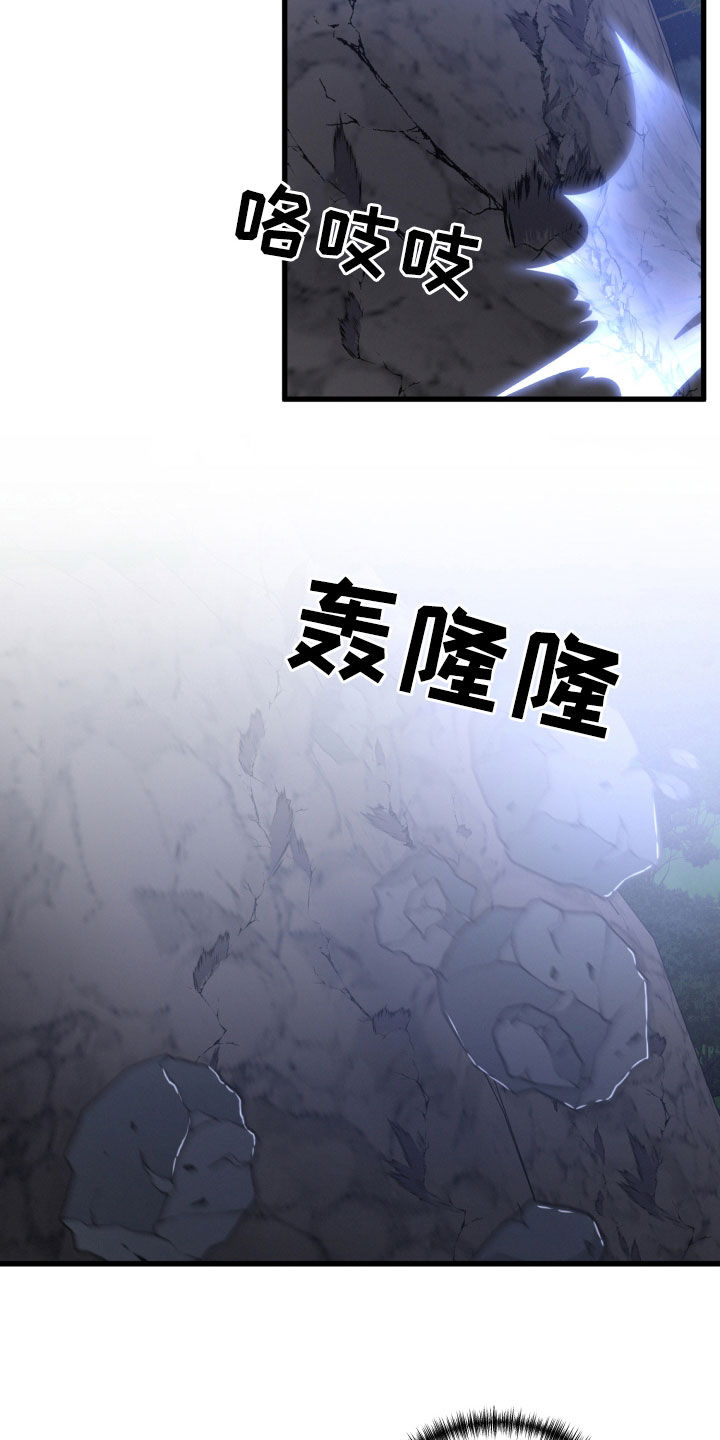 第66章：以一敌二16