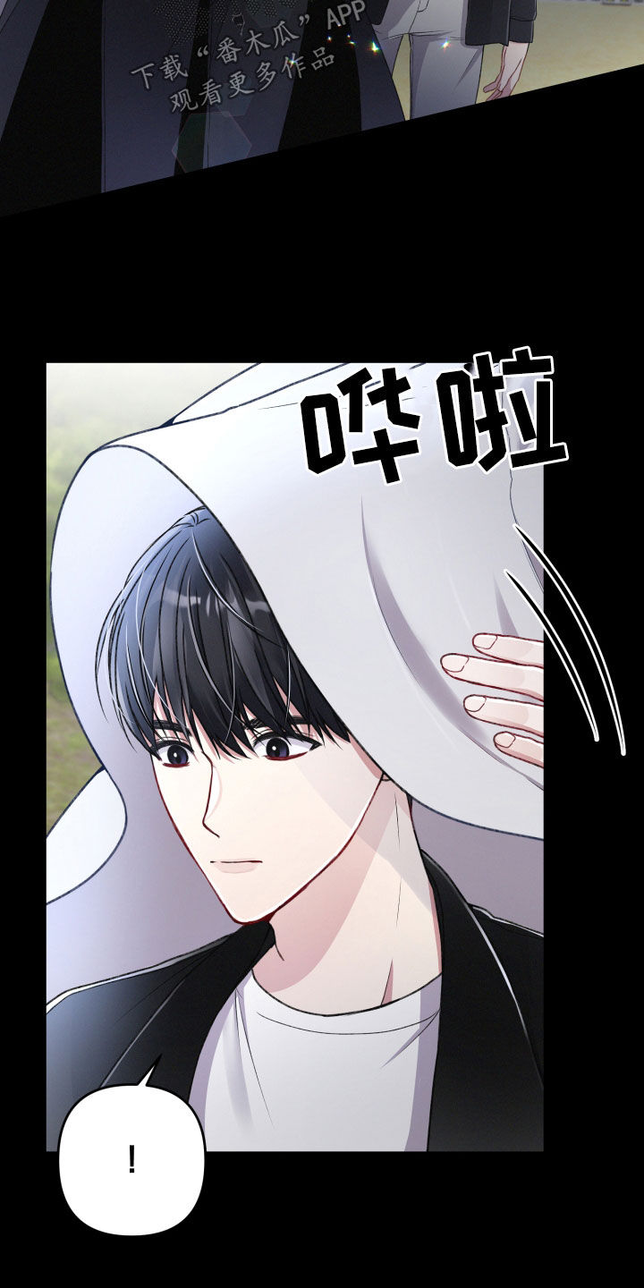 第71章：留宿6