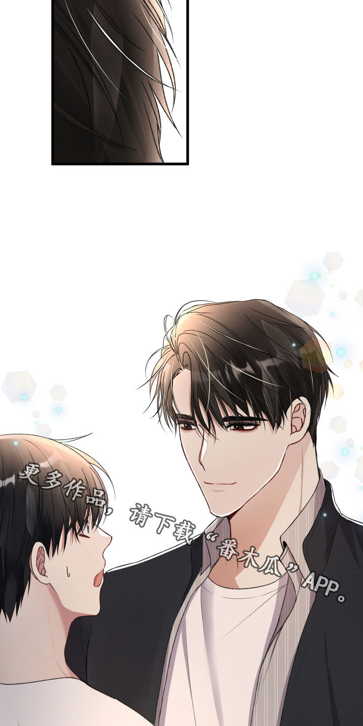第76章：发色18