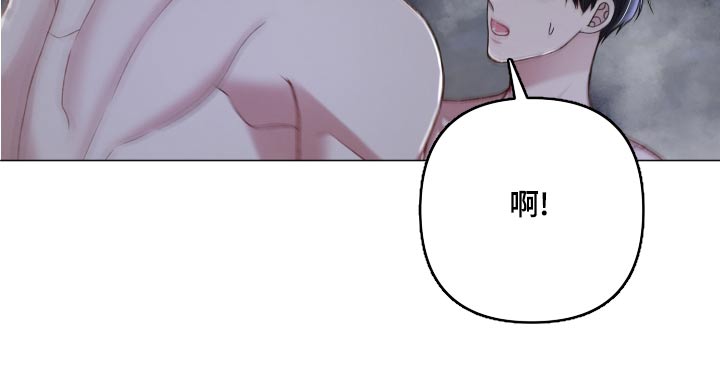 第128章：【番外】改变19
