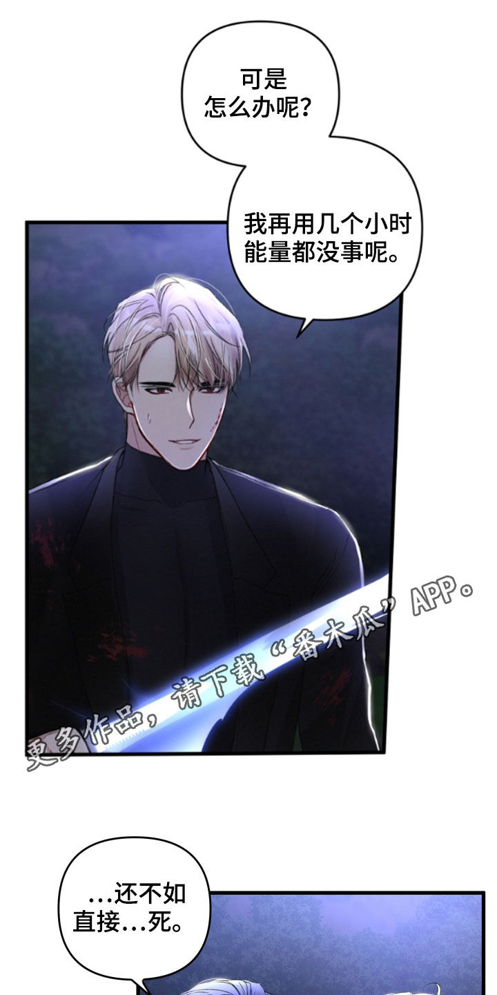 第67章：退出0