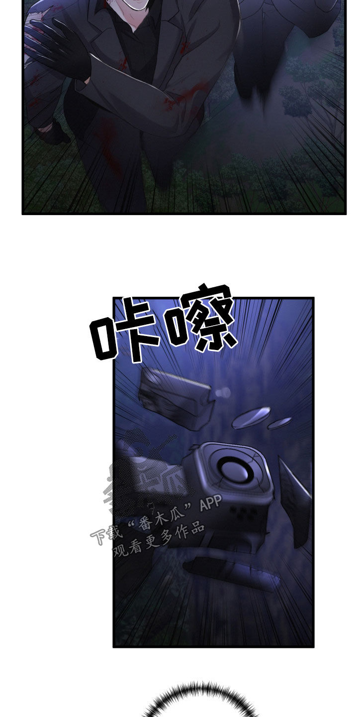 第69章：协商23