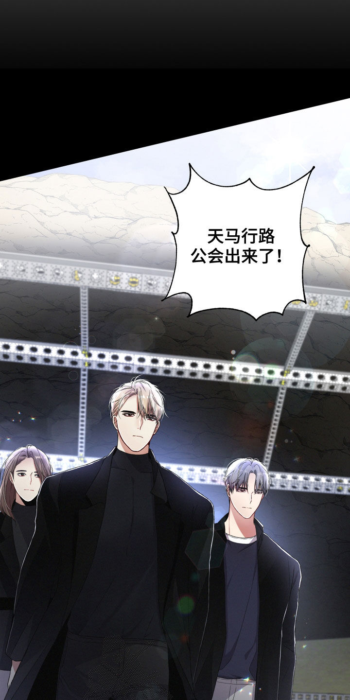 第71章：留宿5