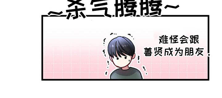 第52章：紧急治疗21