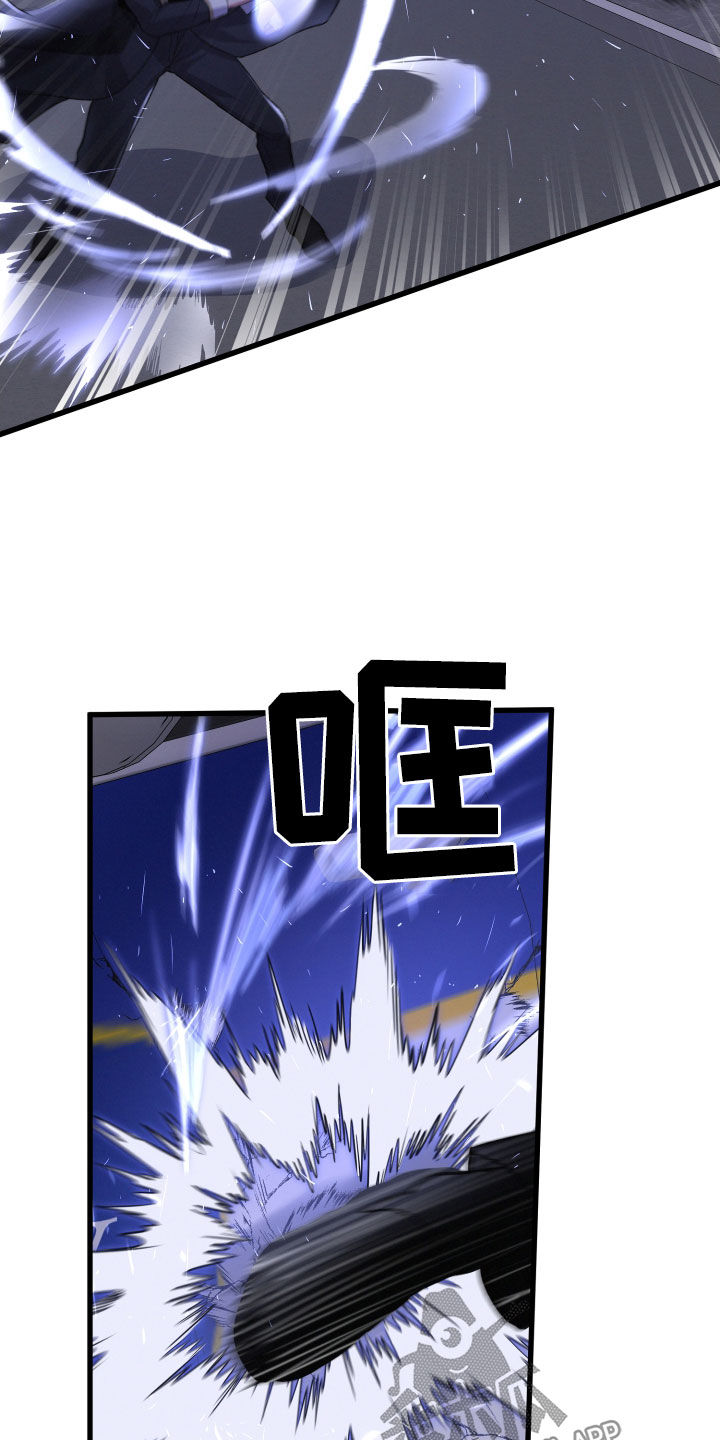 第120章：赶到18