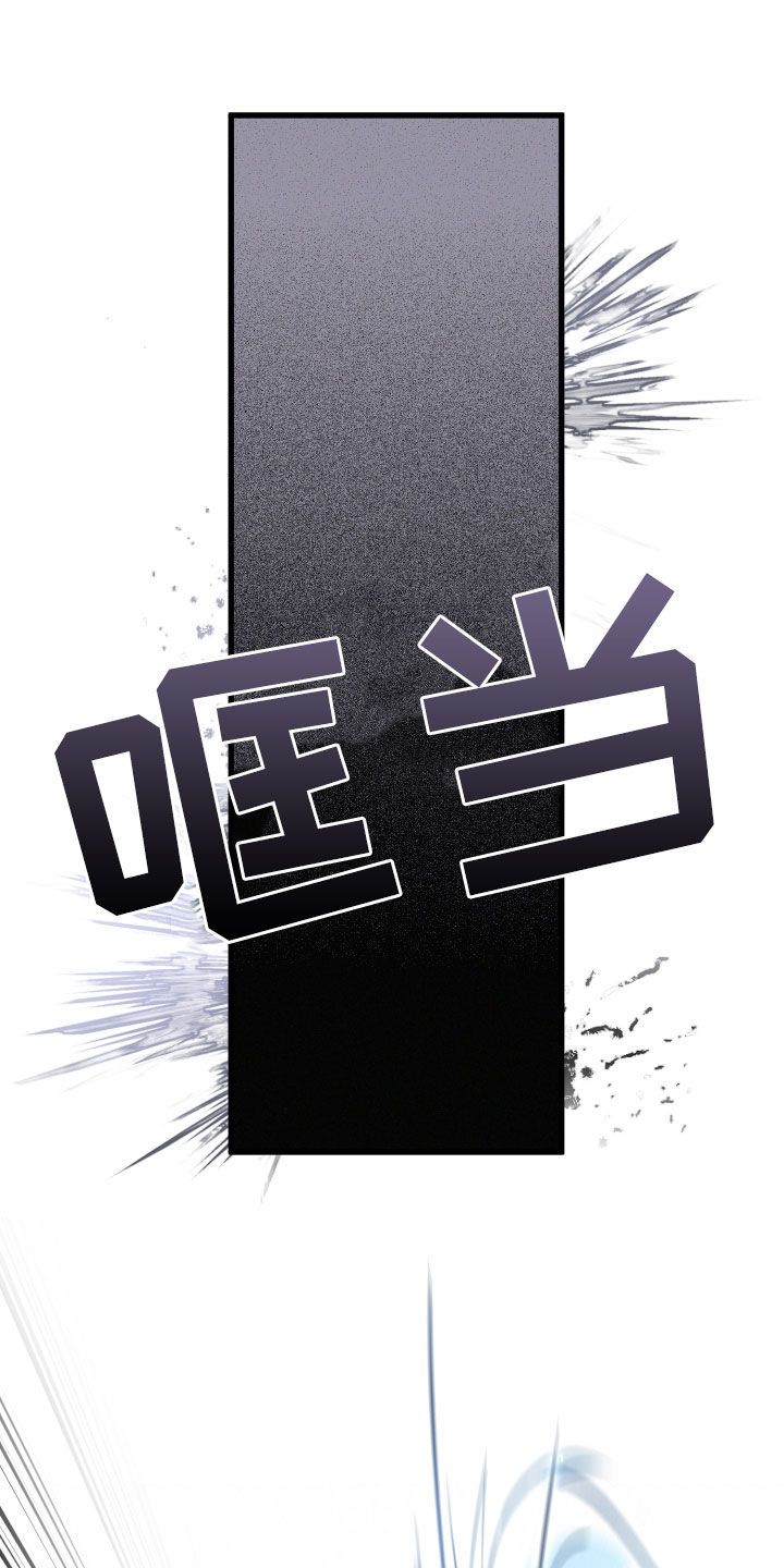 第117章：帮手0