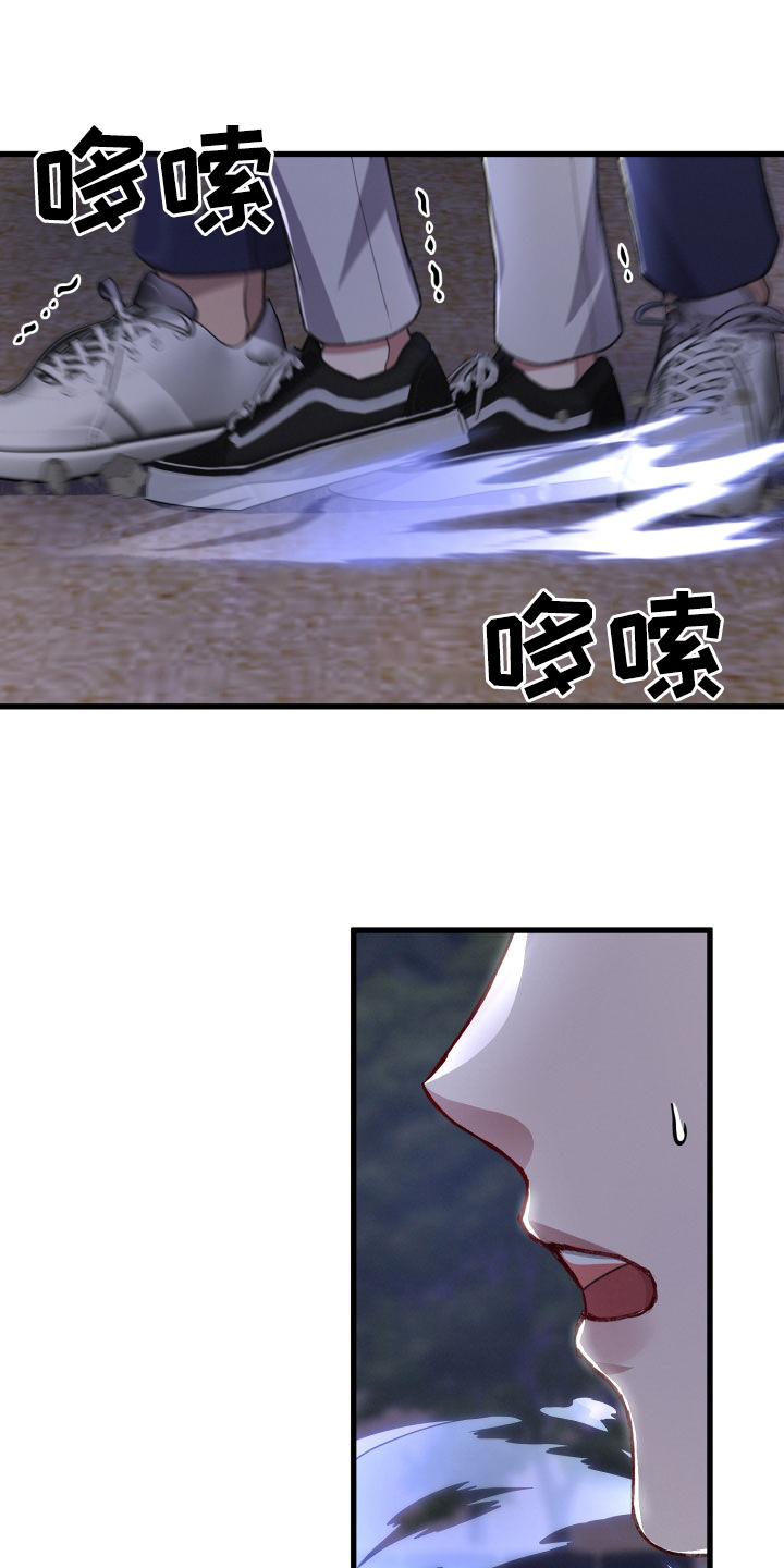 第121章：我可以的7