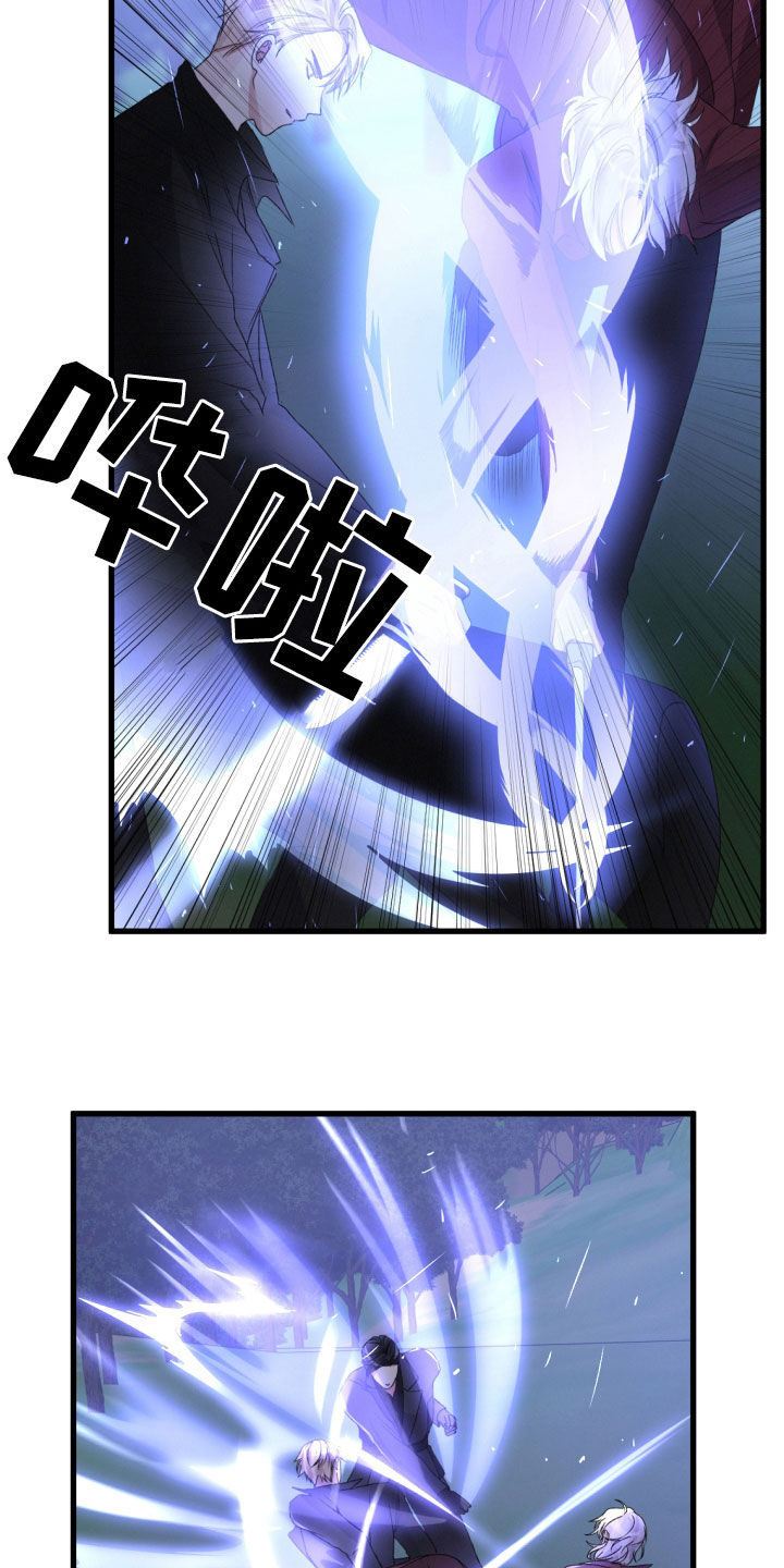 第66章：以一敌二18