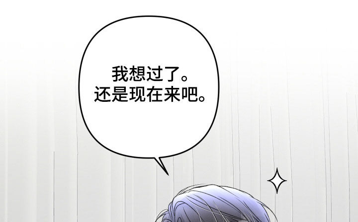 第86章：请跟我标记21