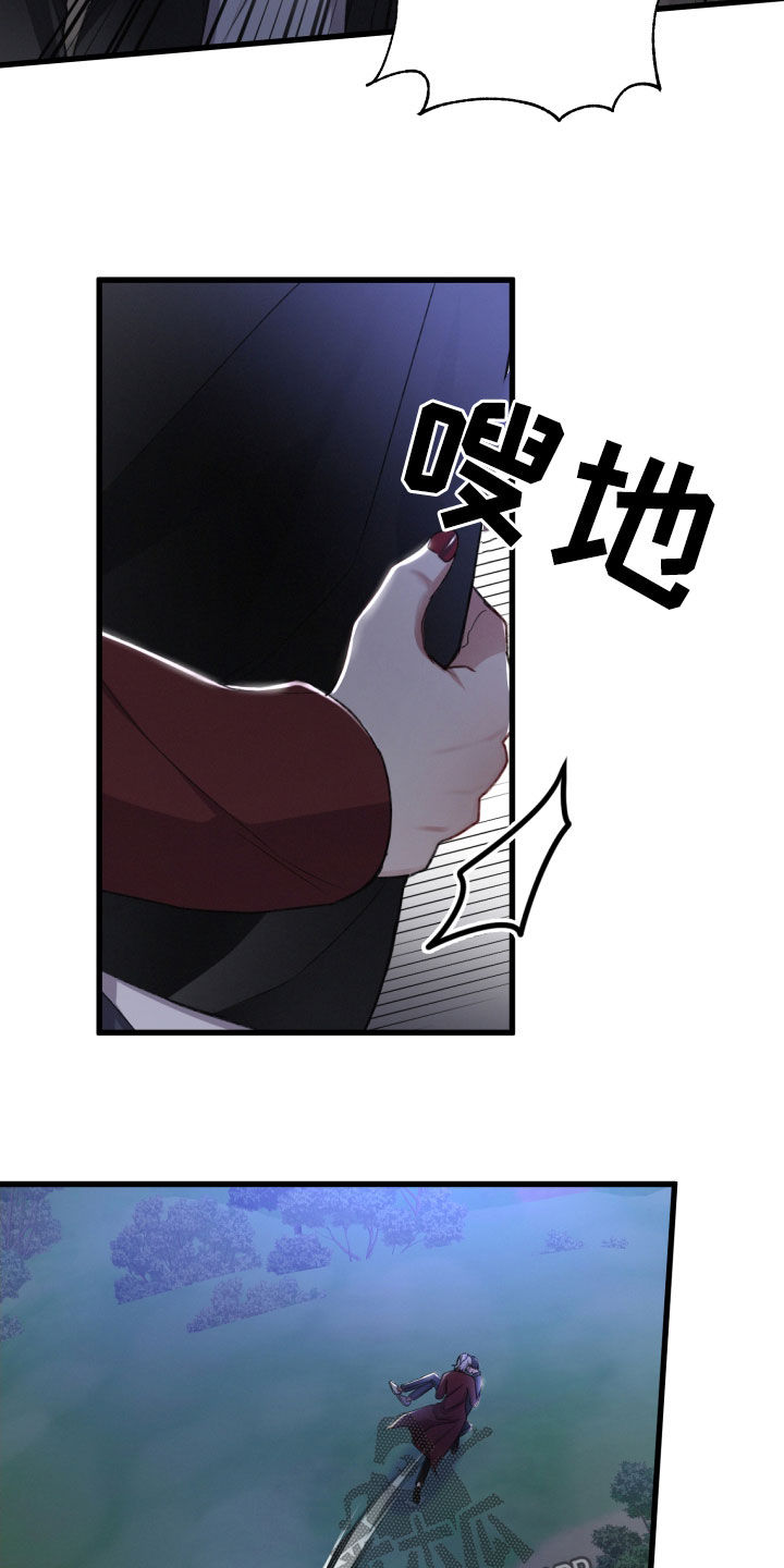 第67章：退出19