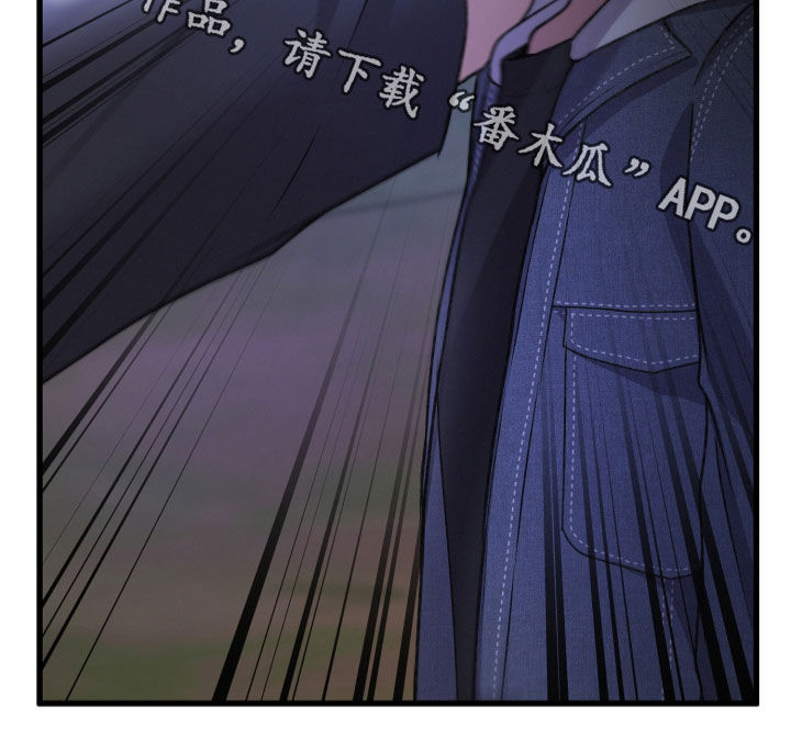 第116章：人质35
