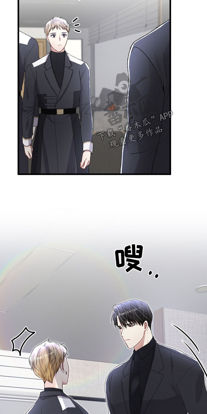 第81章：重要的事12