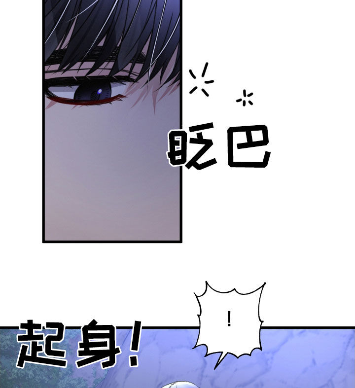 第67章：退出14