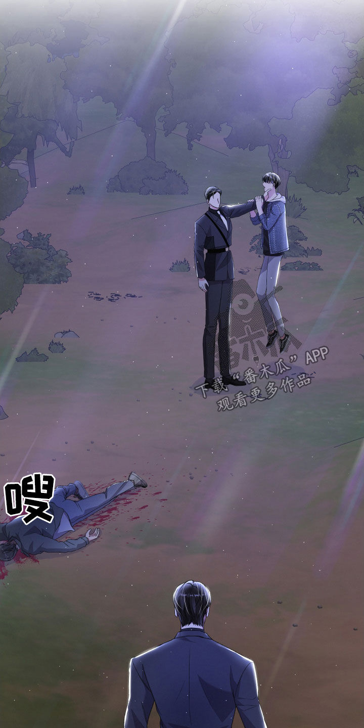 第115章：调虎离山21