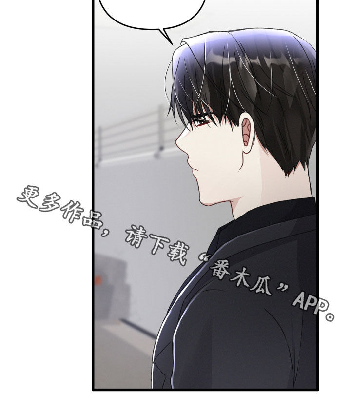第81章：重要的事25