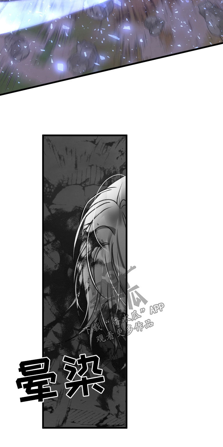 第115章：调虎离山13