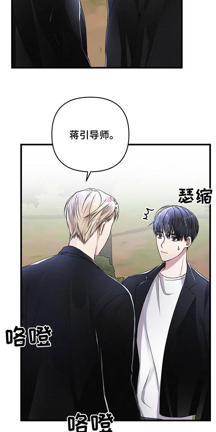 第58章：还有一只5
