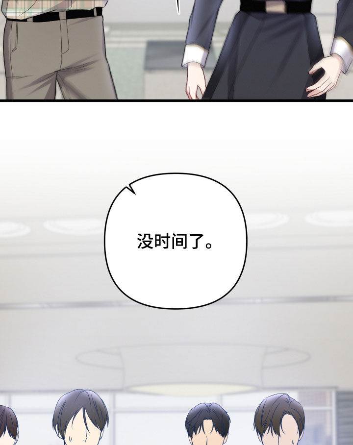 第109章：重赏14