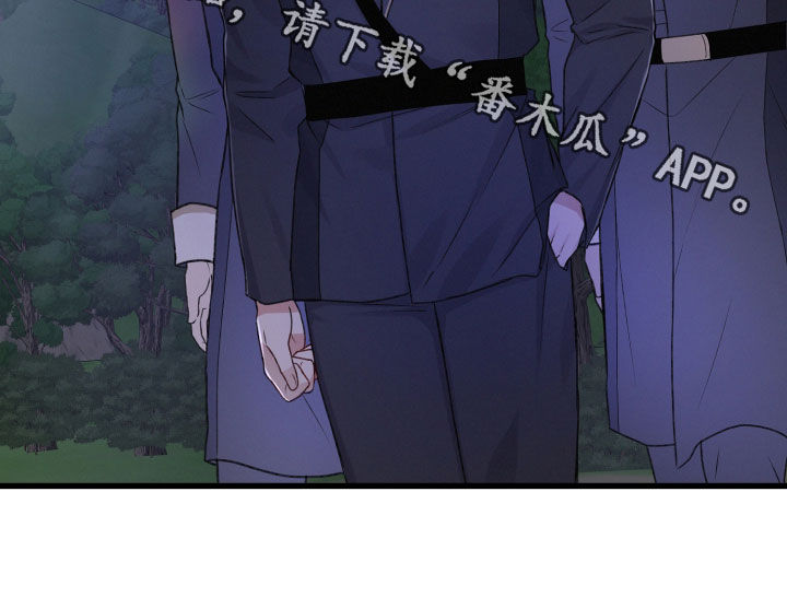 第96章：伏击24