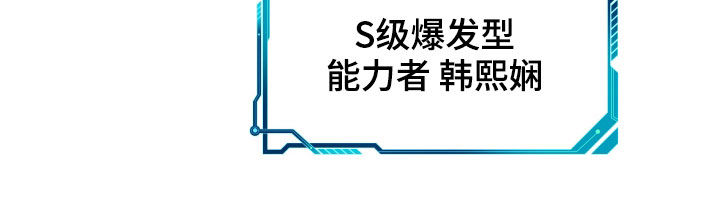 第65章：打一架吧22