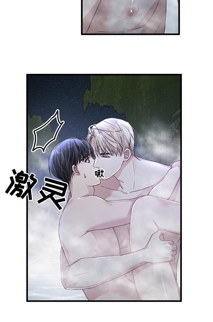 第48章：继续引导9