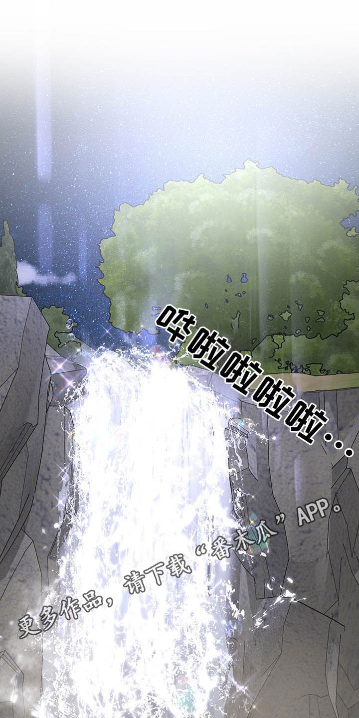 第47章：温泉0