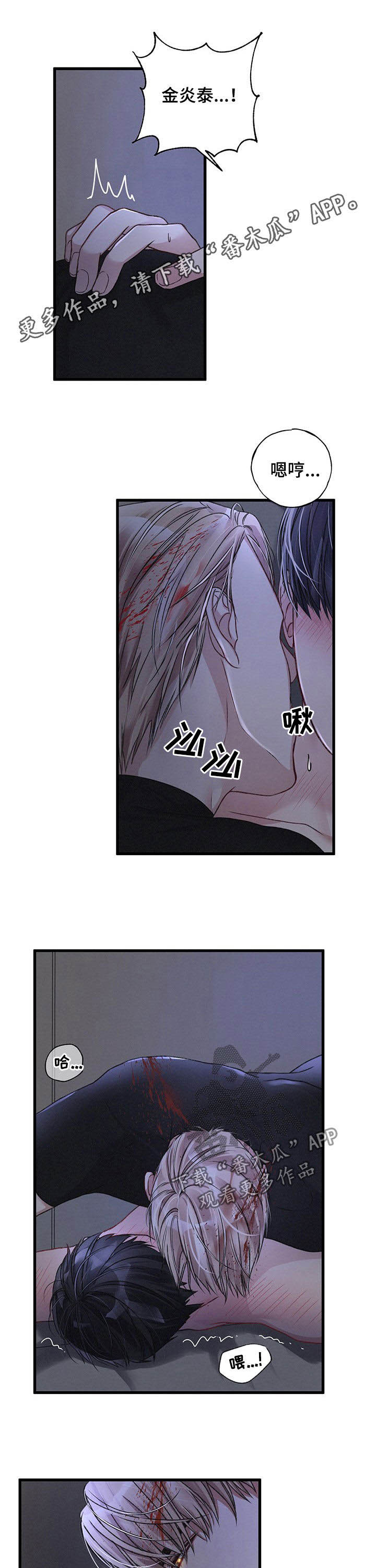 第39章：不够0