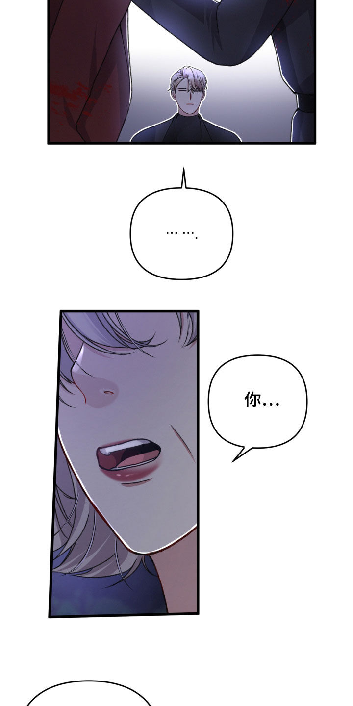第67章：退出7