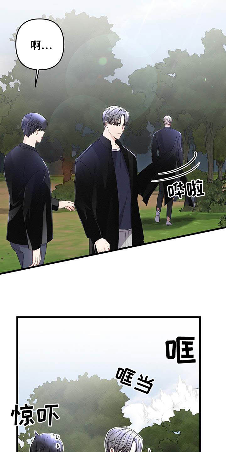第58章：还有一只9
