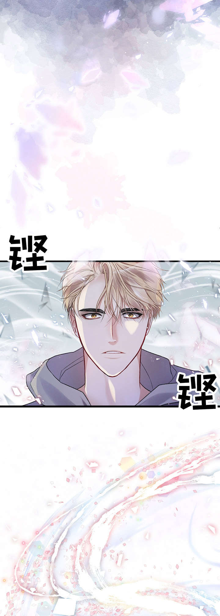 第4章：神的诅咒7